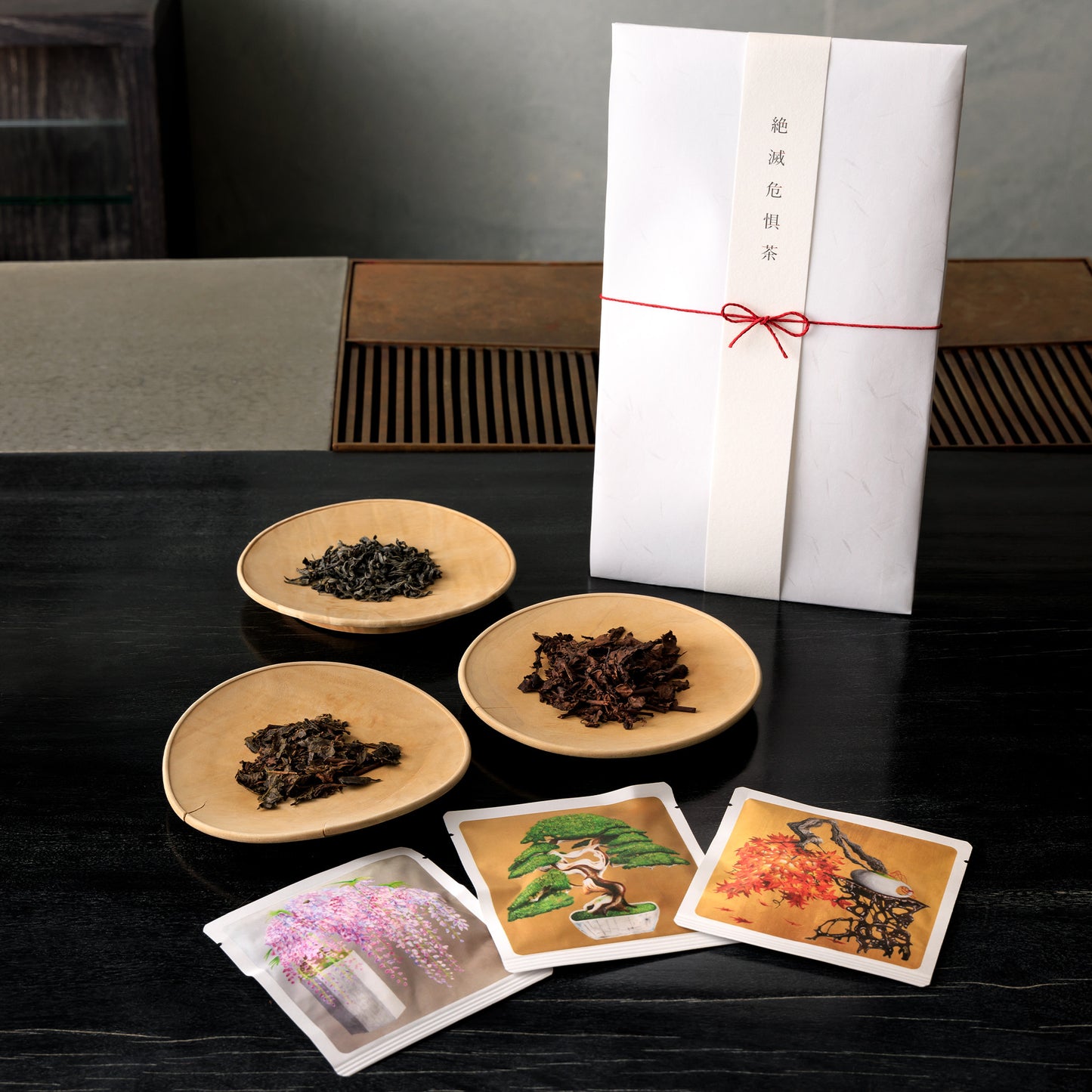 Assortment of 3 types of endangered tea