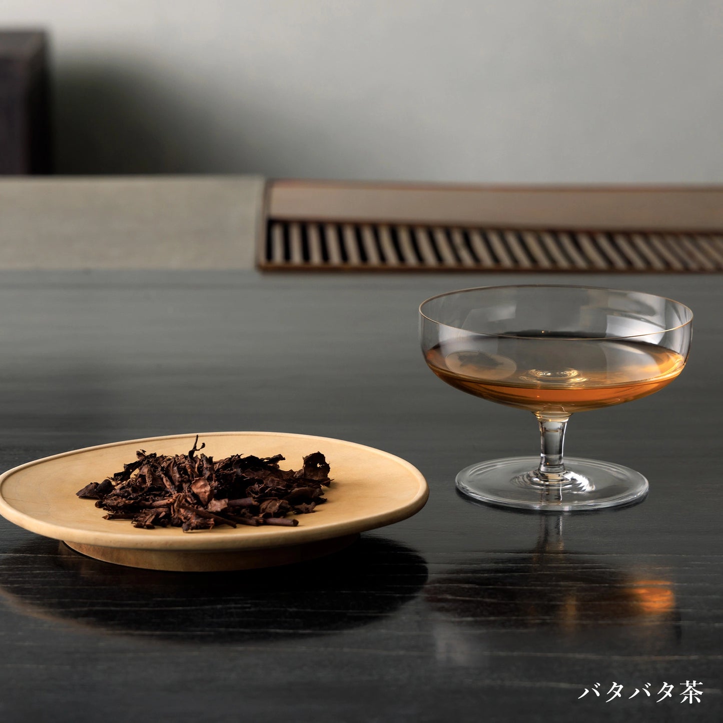 Assortment of 3 types of endangered tea