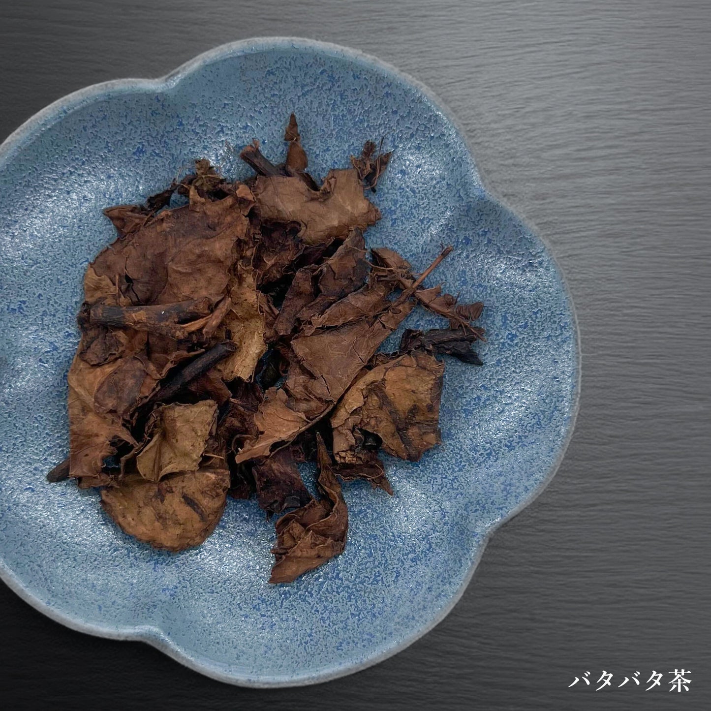 Assortment of 3 types of endangered tea