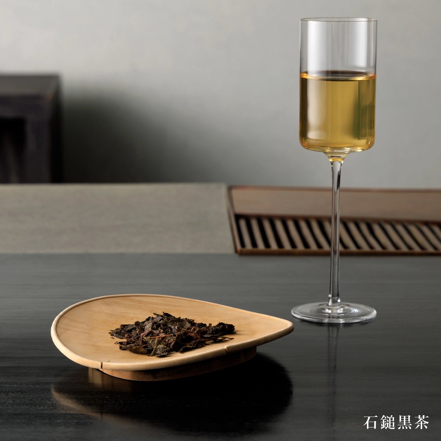 Assortment of 3 types of endangered tea