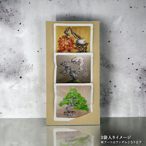 Assortment of 3 types of endangered tea