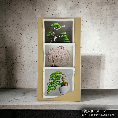 Assortment of 3 types of endangered tea