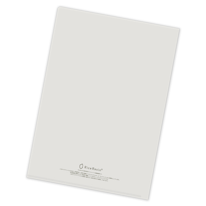 Adventure of Life Key Visual Rice Clear File (Vertical)