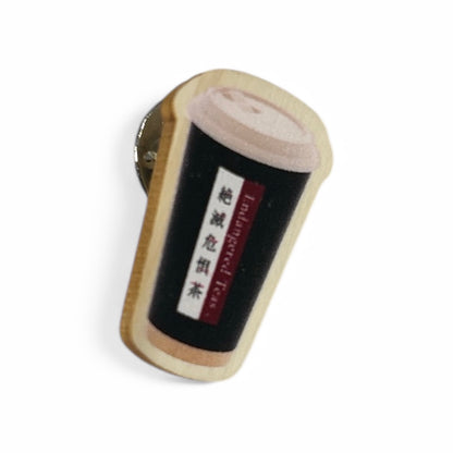 Endangered Tea Pin Badge