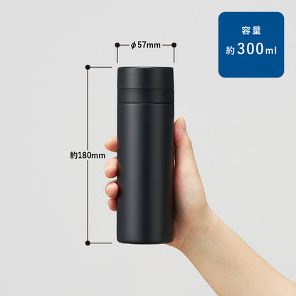 Endangered Tea Stainless Steel Bottle 300ml