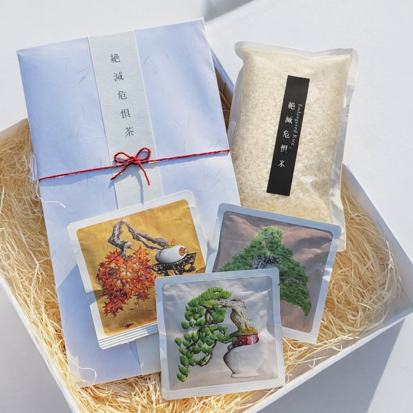 絶滅危惧米・絶滅危惧茶セット