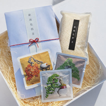 絶滅危惧米・絶滅危惧茶セット